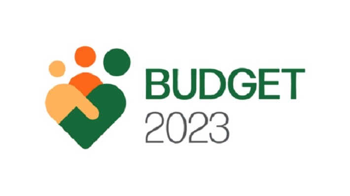 2023年新加坡财政预算案出炉，拟从2025年跨国公司有效税率到15%标准