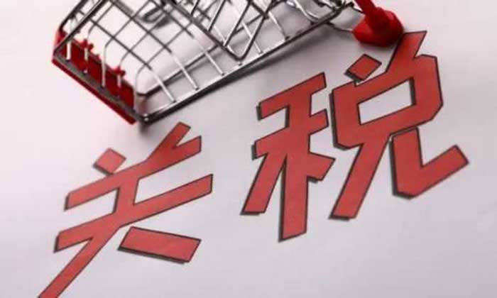 合规资讯！2021年1月1日起实施的外贸新规超全整理！