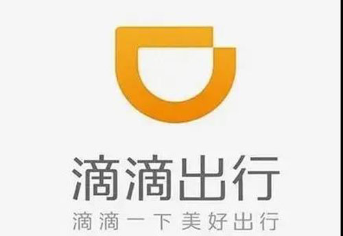 B站、滴滴计划在香港上市？明星企业为何青睐香港？企业赴港上市有哪些条件